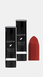 Матова помада Beauté Lipstick В11, 4,2 г
