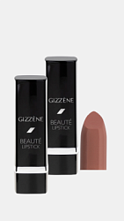 Матова помада Beauté Lipstick В18, 4,2 г