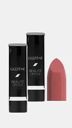 Матова помада Beauté Lipstick В15, 4,2 г