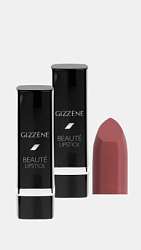 Матова помада Beauté Lipstick В19, 4,2 г